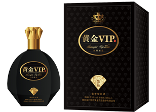 利来国际最老品牌VIP（黑钻）