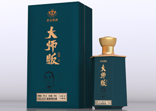 利来国际最老品牌酱酒·大师版